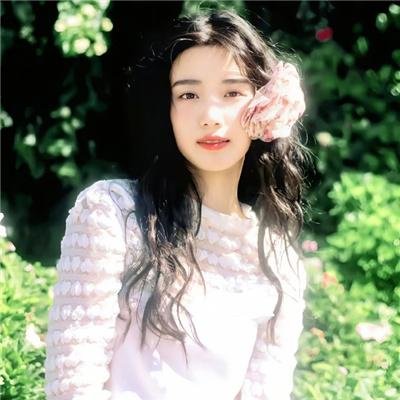 女汤